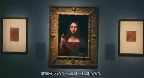 蒙娜丽莎阵容(雅典娜的阵容怎么搭配)插图41