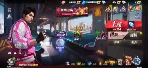 极恶造物阵容(神里绫华融化流阵容搭配)