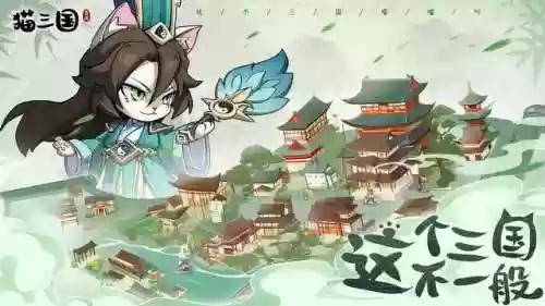 猫游侠阵容(火影ol打猫阵容搭配)