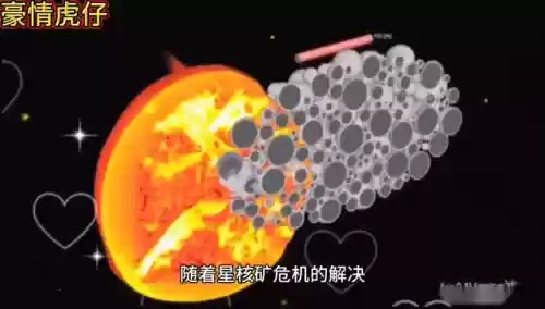 星际庆典阵容(东方的庆典攻略大全)