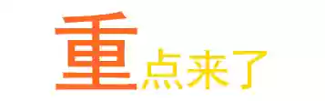 营老爷阵容(抚辑军民适合什么阵容)插图8
