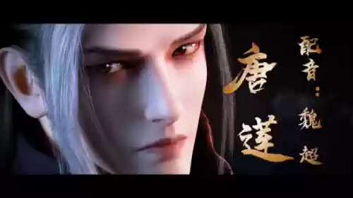 快手朱雀阵容(王者荣耀青龙朱雀玄武都是谁)插图4