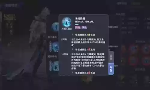 海马pk阵容搭配