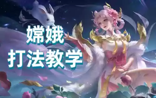 嫦娥五阵容(嫦娥五号奔月最新消息)