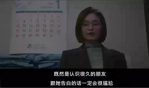 顶级阵容韩剧(韩国历史最佳阵容)插图66