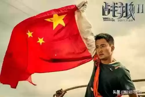 热血武侠阵容(热血群侠手机版)插图1