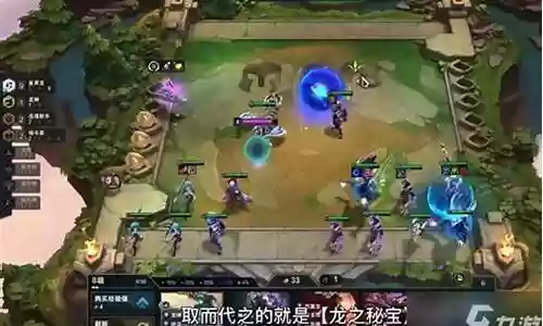 云创通最强阵容搭配