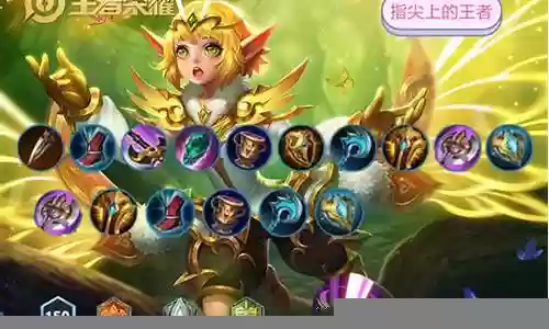 什么阵容搭配孙膑
