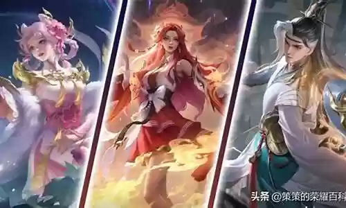 伽罗的最佳阵容搭配