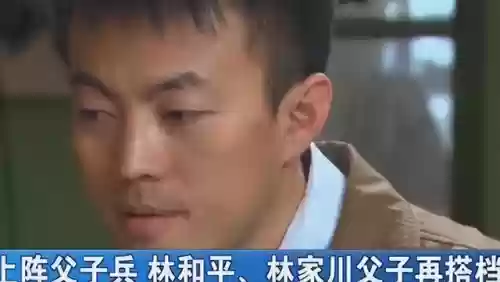 狂飙左右阵容(巅峰竞技场阵容)插图2