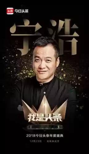 头条经典阵容(使命先锋最强阵容搭配图片)插图12