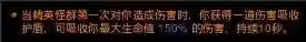 死灵术士阵容(炉石亡灵阵容推荐)插图36