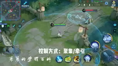 西施对线阵容(西施连招技巧顺序)插图3