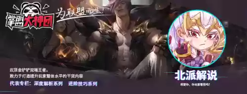 稳定进化阵容(超进化物语阵容推荐)