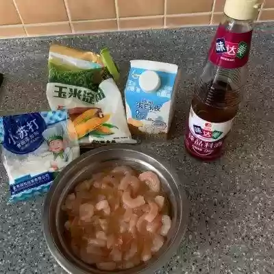龙井虾仁阵容(海洋王国阵容搭配攻略)插图2
