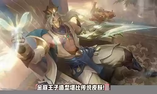 S27黄忠搭配什么阵容