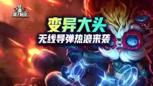 热浪来袭阵容(2019-2020赛季热火阵容)插图1