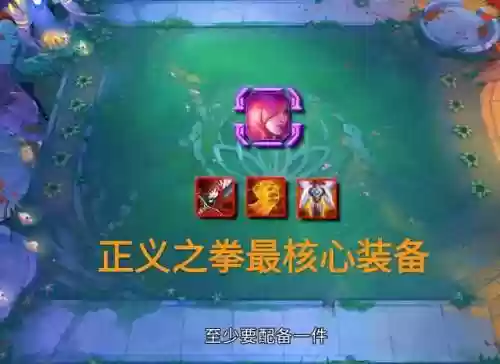 漫天飞宇阵容(手游千鸟飞绝最佳阵容)插图2