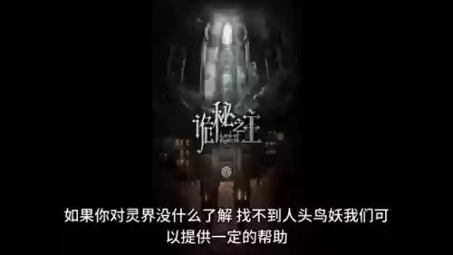 梦境炼金阵容(绯色梦境最强阵容推荐)插图2 梦境炼金阵容(绯色梦境最强阵容推荐)插图2