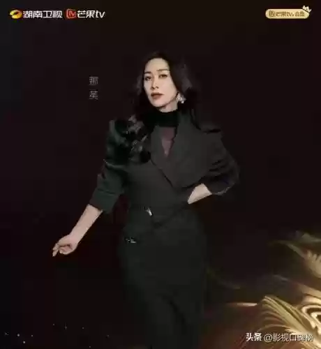 玫瑰的阵容(梅兰妮的阵容选择)插图3