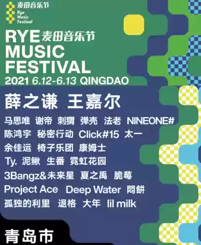 阵容的文案(团队文案句子)