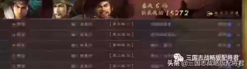 白露露阵容(白魔露露版本什么阵容最强)插图2