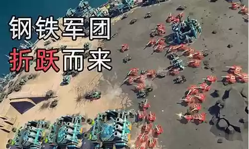 横扫千阵容搭配