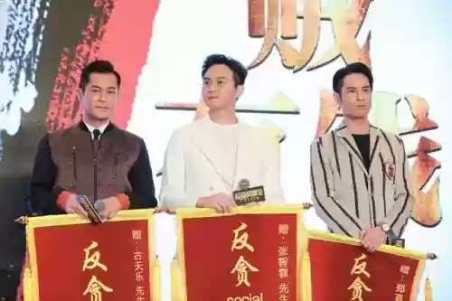 男团最强阵容(男团组合)插图19
