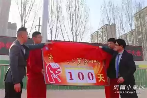鏖战中州阵容(战三国阵容搭配)插图4