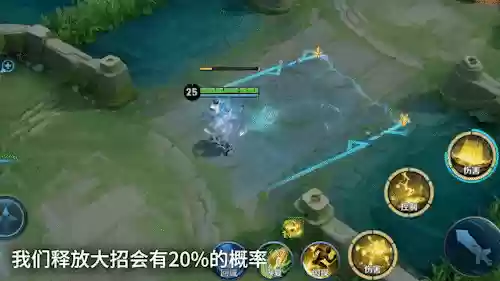 11.23变异阵容(涅槃重生第5阵容搭配图最新)插图21