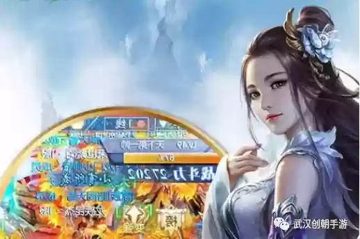 逍遥春秋阵容(春秋玄奇最强阵容推荐图)