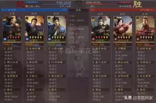 许褚郭嘉阵容(许褚最强阵容搭配及战法)插图18
