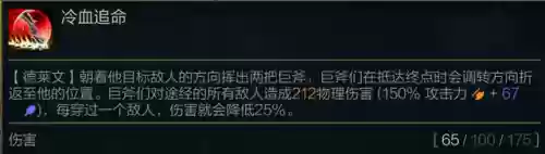机甲战士 阵容(机甲战队前期推荐机甲)插图12