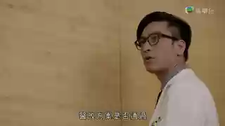 黑金医生阵容(火毒队最强阵容)插图19