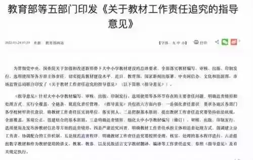 过去的阵容(历史最佳阵容11人)插图7