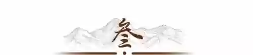 英苏美阵容(历届欧洲最佳阵容)插图12