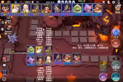 银角阵容站位(云顶之弈最新阵容搭配及站位)插图1 银角阵容站位(云顶之弈最新阵容搭配及站位)插图1