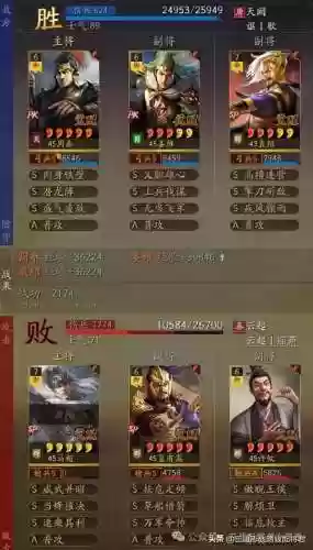 核弹最新阵容(第三代核弹)插图4