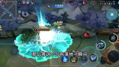斗技司马阵容(三国名将录极限司马阵容)插图1