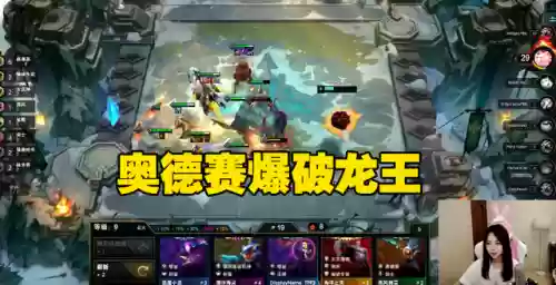 星际龙神阵容(星际战甲夜灵碎片有什么用)