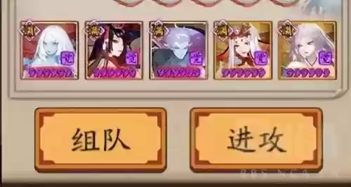 无雪女阵容(公主连结似似花阵容)插图7 无雪女阵容(公主连结似似花阵容)插图7