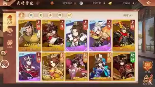 赤金二阵容(赤红的精灵阵容)插图2