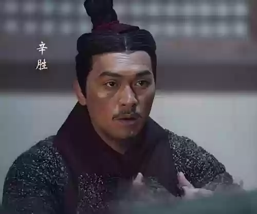 秦朝武装阵容(秦朝兵种)插图8