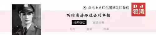 八佰阵容图片(八佰 演员表)