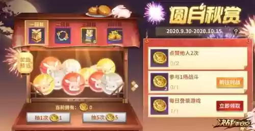 蒸汽纪元阵容(火源战纪最强阵容推荐)插图4