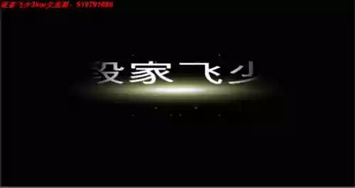 王朝阵容战术(中世纪2全面战争阵营)