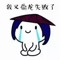 王者阵容表情(表情王者荣耀怎么添加)插图47
