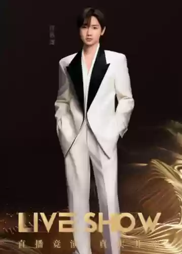 公益歌手阵容(乡村音乐和高能流行阵容)插图2