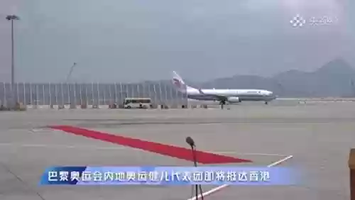 马龙最新阵容(马龙这次会退役吗)