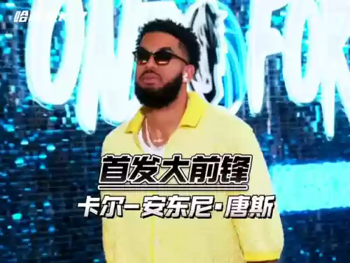 最新森林阵容(永恒之森阵容搭配)插图1